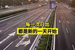 必威手机套截图1